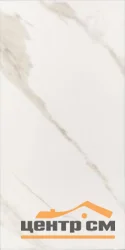 Плитка KERAMA MARAZZI Карелли беж светлый обрезной 30x60x9 арт.11195R