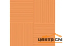 Плитка НЕФРИТ для полов Кураж 2 оранжевая 300х300х8 арт.01-10-1-12-01-35-004