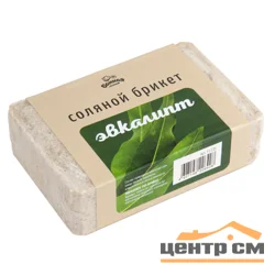 Брикет соляной "Эвкалипт", 1,2 кг, БАННАЯ ЛИНИЯ