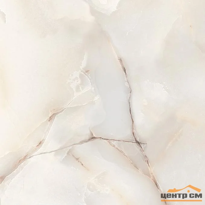 Lumis бежевый 60x60 laparet. керамогранит laparet infinito. керамогранит 60х60 бежевый laparet. Laparet infinito 60 60 серый. Infinito керамогранит тауп 60х120.