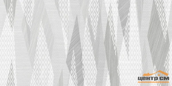 Плитка BELANI Эклипс 2 светло-серый декор 25х50
