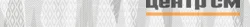 Плитка BELANI Эклипс светло-серый бордюр 5,4х50