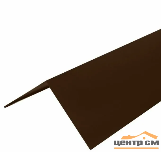 Конек плоский Puretan RR 32 (тёмно-коричневый) (150*150) длина 2 метра