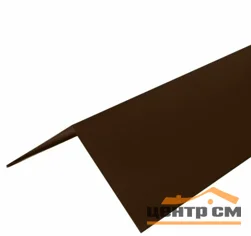 Конек плоский Puretan RR 32 (тёмно-коричневый) (150*150) длина 2 метра