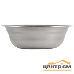 Миска MALLONY Bowl-15, объем 0,5 л, с расширенными краями, из нерж стали, зеркальная полировка, диаметр 15 см