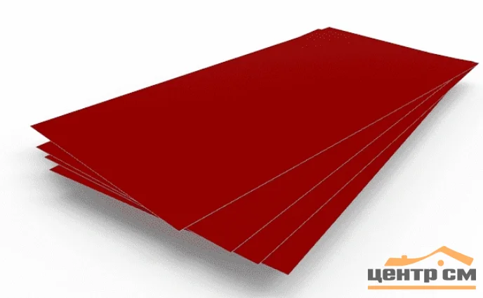 Плоский лист PE RAL 3003 (красный рубин), 0.45 мм, 1,25*1.25 м.п., пл=1.5625м2 (в пленке)