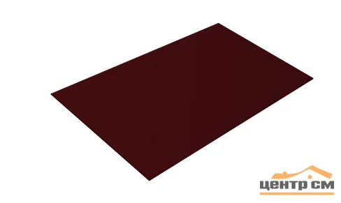 Плоский лист PE RAL 3005 (красное вино), 0.45 мм, 1,25*1.25 м.п., пл=1.5625м2 (в пленке)