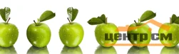 Панель-фартук АВС УФ-печать лак Гурман33 Зеленые яблоки 2000*600*1,5мм Оптион