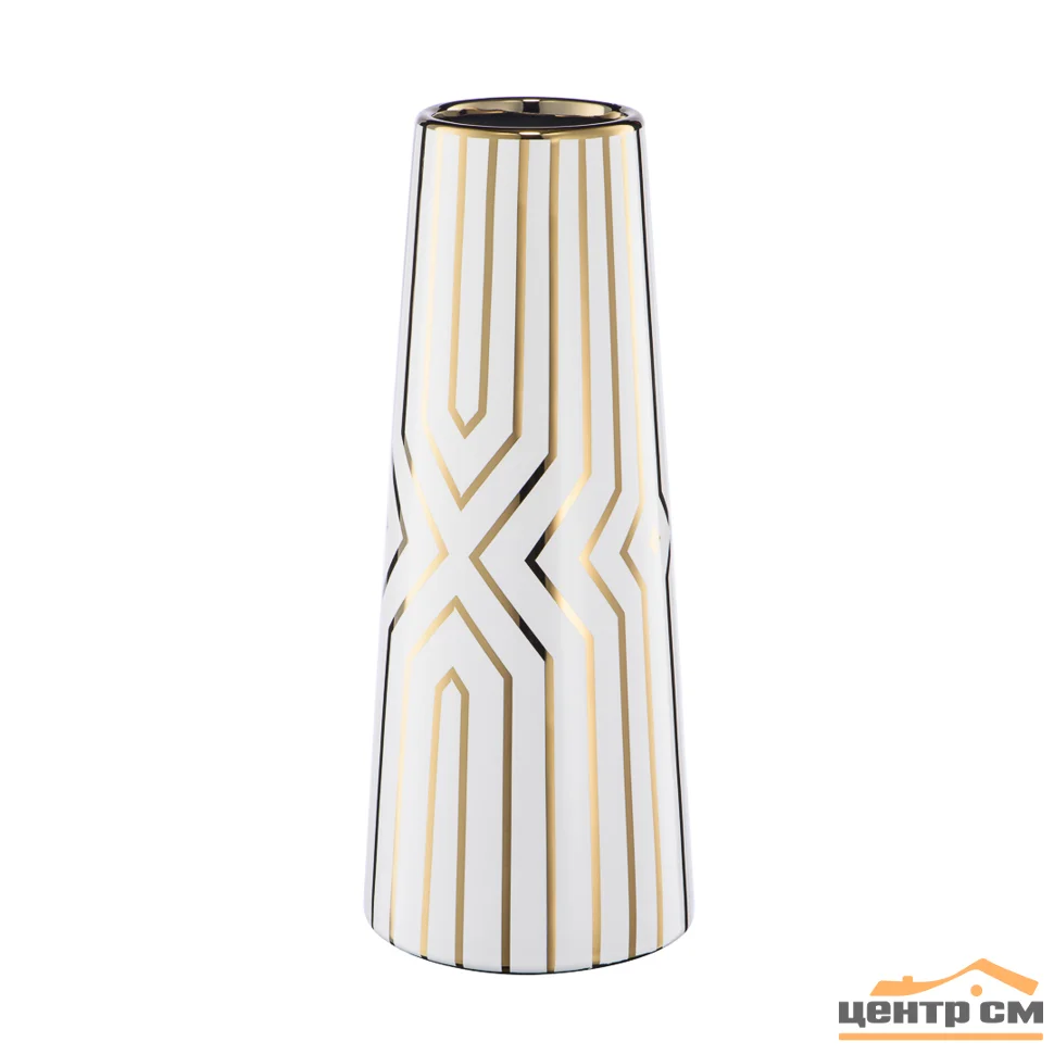 Декоративная ваза Арт Деко, Д120 Ш120 В300, белый с золотом