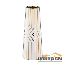 Декоративная ваза Арт Деко, Д120 Ш120 В300, белый с золотом