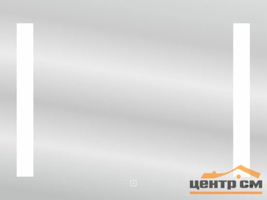 Зеркало Cersanit LED 020 base 80*60, с подсветкой