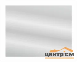 Зеркало Cersanit LED 030 design 100*80, с подсветкой, антизапотевание