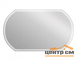 Зеркало Cersanit LED 090 design 120x70 с подсветкой с антизапотеванием овальное