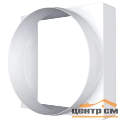 Соединитель квадрата 100х100 с круглым воздуховодом пластик D100, ЭРА