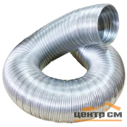 Воздуховод гибкий алюминиевый гофрированный, 50мкм, L до 3м, A12VA, ЭРА