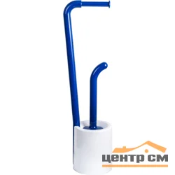 Стойка напольная с держателем для туалетной бумаги и ершиком Fixsen Wendy FX-7032-89 синяя