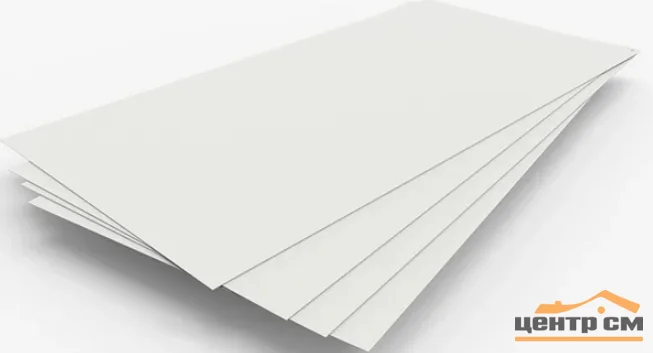 Плоский лист PE RAL 9003 (сигнально-белый), 0.45 мм, 1,25*2.25 м.п., пл=2.8125м2 (в пленке)