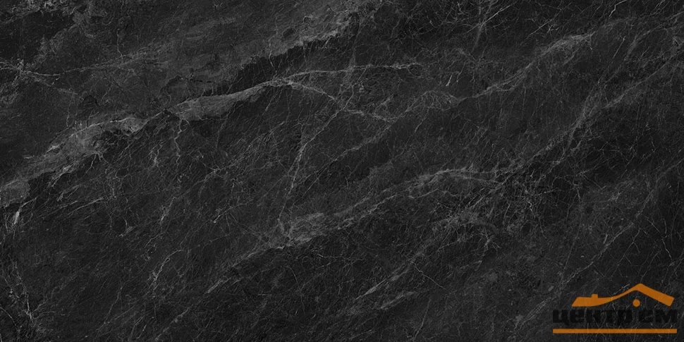 Керамогранит KERAMA MARAZZI Риальто серый темный лаппатированный 60х119,5, арт.SG561102R