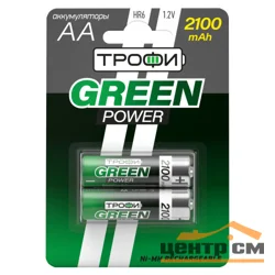 Аккумуляторная батарея Трофи HR6-2BL 2100mAh GREEN POWER (уп. 2шт)