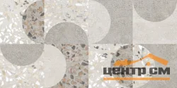VITRA Beton-Terrazzo Декор Геометрический K949799LPR01VTE0 30х60