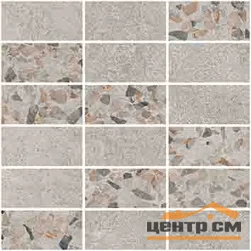 VITRA Beton-Terrazzo Мозаика K9498938LPR1VTE0 30х30 (5x10)