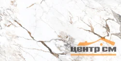VITRA Marble-X Керамогранит Бреча Капрайа Белый K949747LPR01VTET 60x120