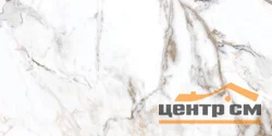 VITRA Marble-X Керамогранит Бреча Капрайа Белый K949769LPR01VTE0 30х60