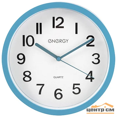 Часы настенные кварцевые ENERGY ЕС-139