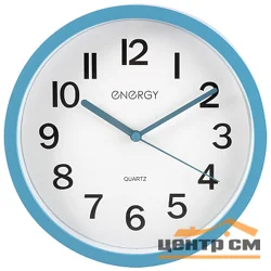 Часы настенные кварцевые ENERGY ЕС-139