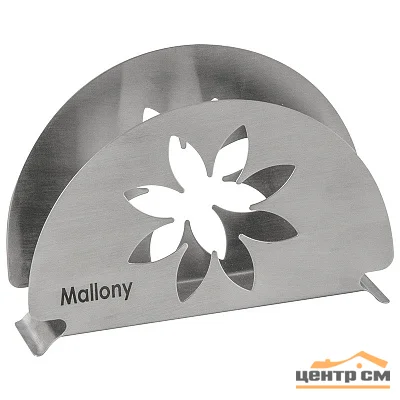 Салфетница MALLONY FOGLIO из нержавеющей стали (цветок)