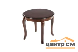 Столик журнальный Royal MK-1204-TB 60х60х50 см Темный орех