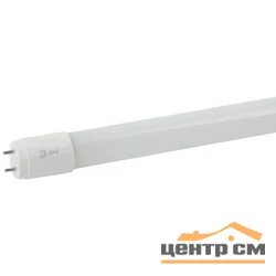 Лампа светодиодная 18W G13(T8) 1200мм 6500K (холодный дневной свет) Эра STD LED T8-18W-865-G13-1200mm (стекло)