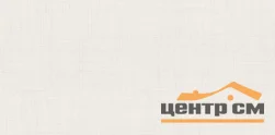 Керамогранит LASSELSBERGER Смарт светло-бежевый 30х60 арт.6260-0010