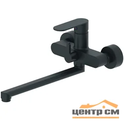 Смеситель HAIBA HB22590-7 однорычажный для ванны длинный излив переключатель в корпусе черный