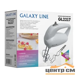 Миксер Galaxy LINE GL 2217