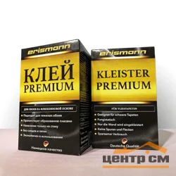 Клей обойный Premium ERISMANN флизелин 500гр