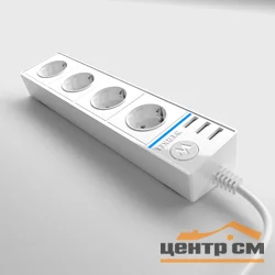 Удлинитель Werkel 4-х местный + 3 USB белый, 1,7м, WL20-04-03