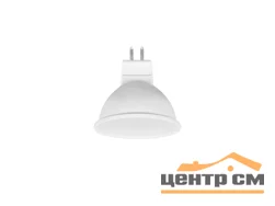 Лампа светодиодная 7W GU5.3 (MR16) 170-265V 6500К (дневной) Фарлайт