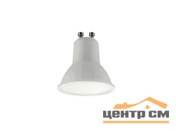 Лампа светодиодная 10W GU10 (MR16) 170-265V 6500К (дневной) Фарлайт