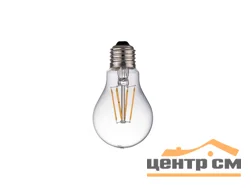 Лампа светодиодная 13W Е27 170-265V 2700K (желтый) груша (A60) прозрачная филамент Фарлайт