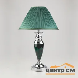 Лампа настольная 008 W A/1T GR арматура + колпак (зеленый)
