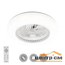 Светильник управляемый светодиодный FAN ONE 80W+35W-550х200-white/white-220-IP20 с вентилятором