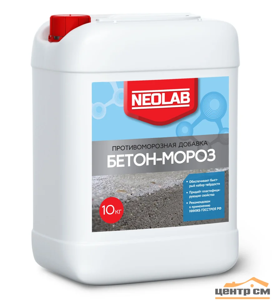 Добавка антиморозная для бетонов и растворов "Бетон-мороз" NEOLAB 10л
