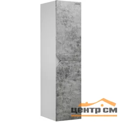 Пенал GROSSMAN Инлайн 35 подвесной, универсальный белый/бетон