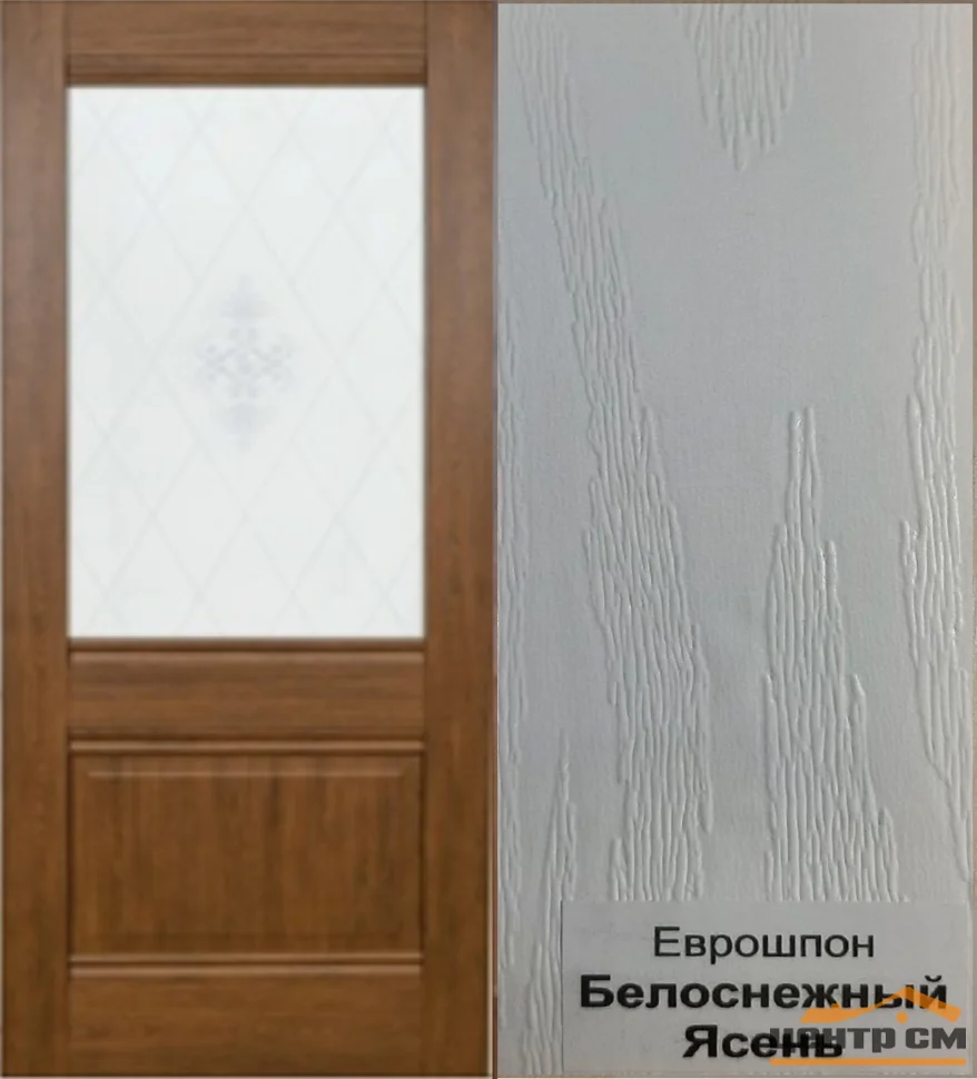 Дверь ТЕРРИ №52 Белоснежный Ясень, стекло с рисунком 80, еврошпон