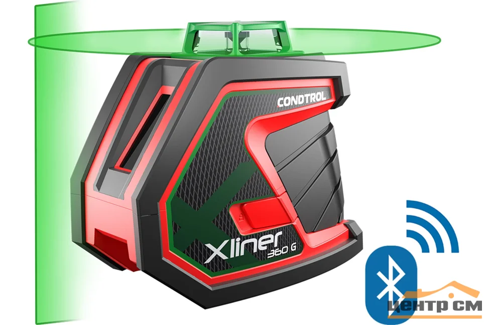 Нивелир лазерный CONDTROL Xliner 360G Kit