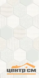 Панель ПВХ 0,25*2,7м фотопечать 8267 Honeycomb коллекция Priority