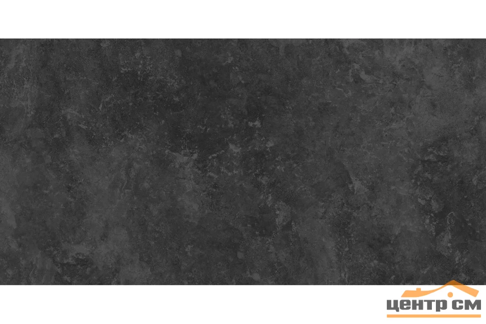LAPARET Zurich Dazzle Oxide Керамогранит темно-серый 60x120 лаппатированный