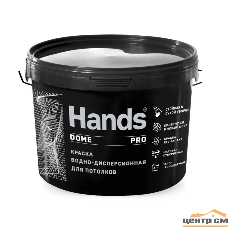 Краска ВД для потолков Hands Dome PRO 6кг