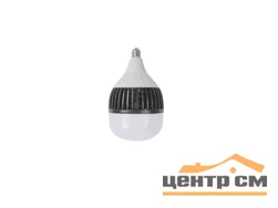 Лампа светодиодная 80W Е27/E40 170-265V 6500K (дневной) Т130 Фарлайт